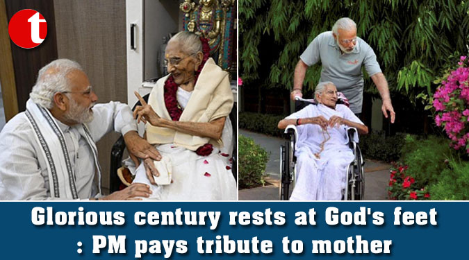 Glorious century rests at God's feet: PM pays tribute to mother