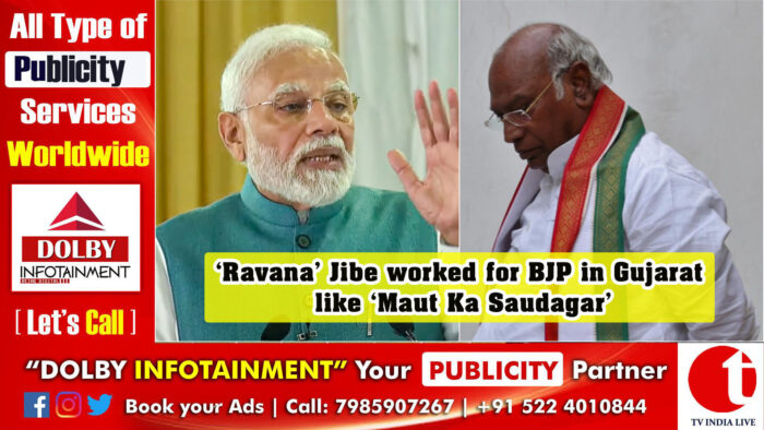 ‘Ravana’ Jibe worked for BJP in Gujarat like ‘Maut Ka Saudagar’