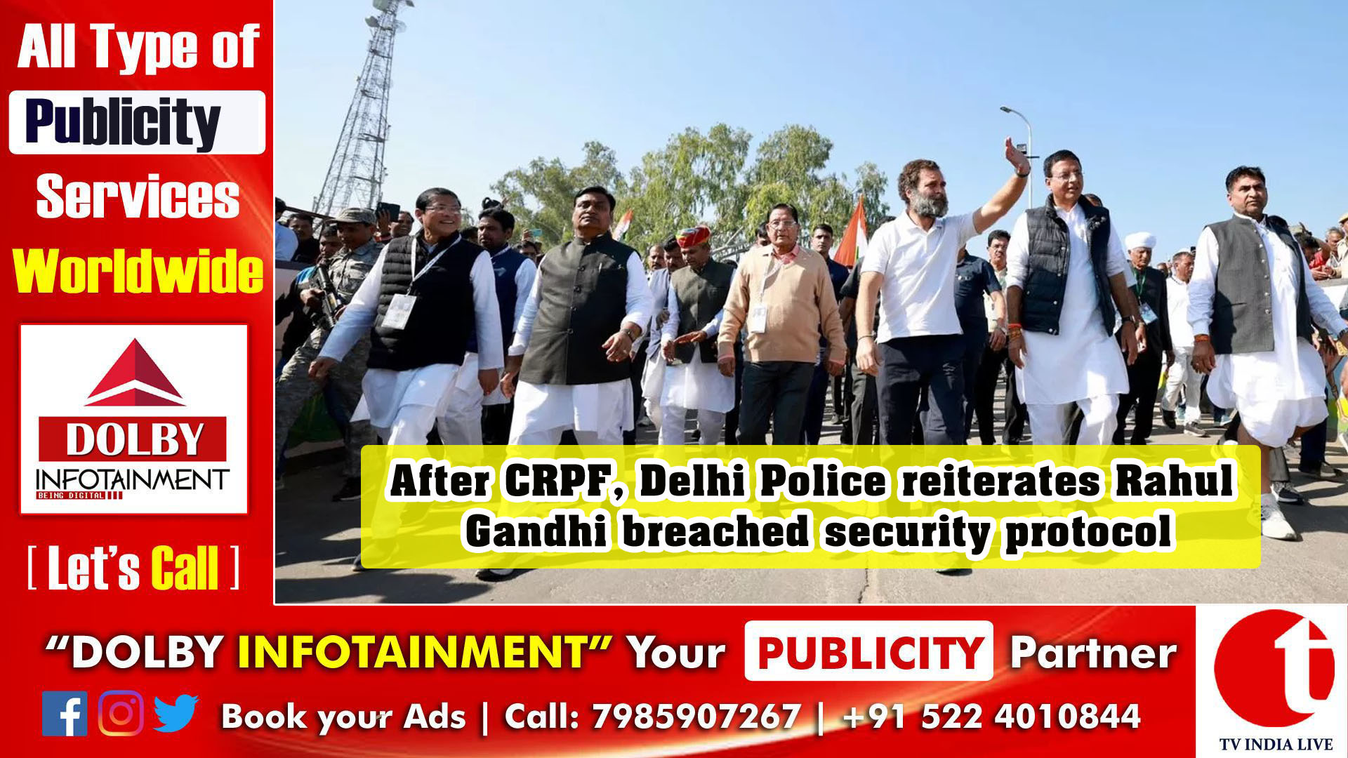 After CRPF, Delhi Police reiterates Rahul Gandhi breached security protocol