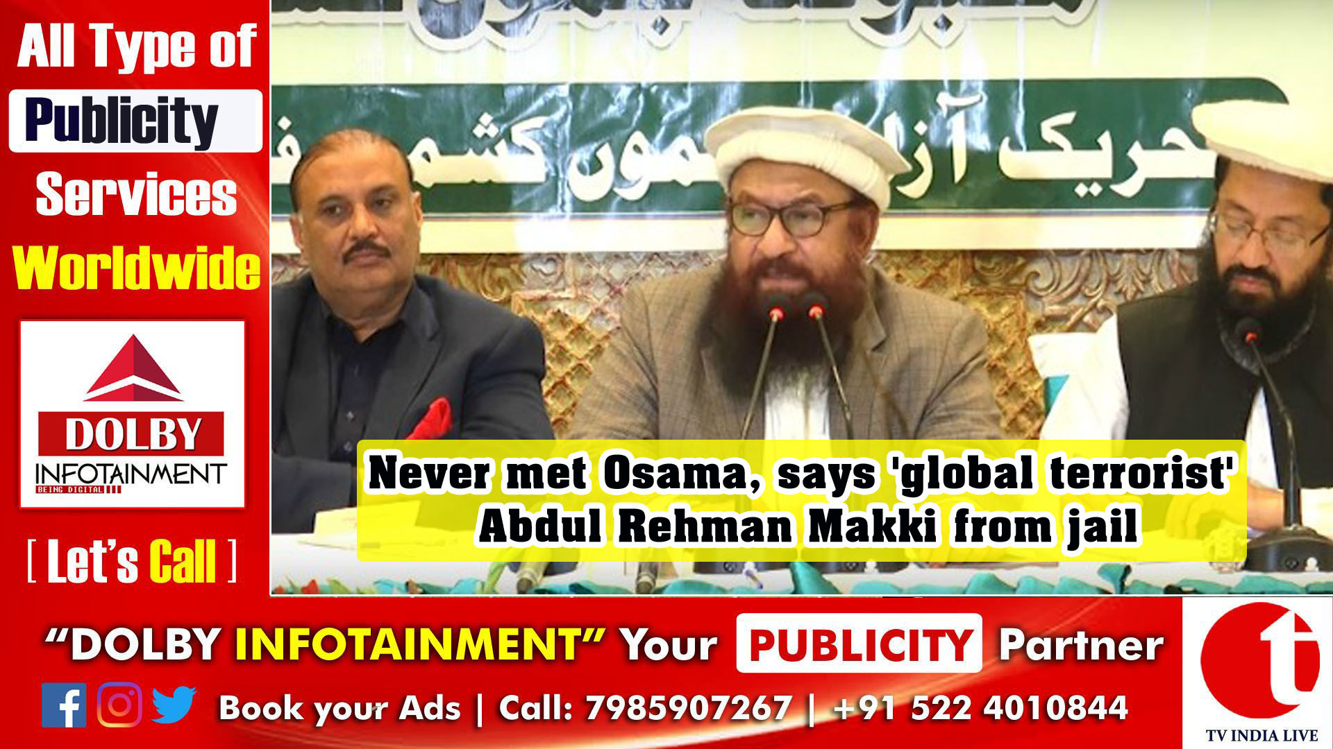 Never met Osama, says 'global terrorist' Abdul Rehman Makki from jail