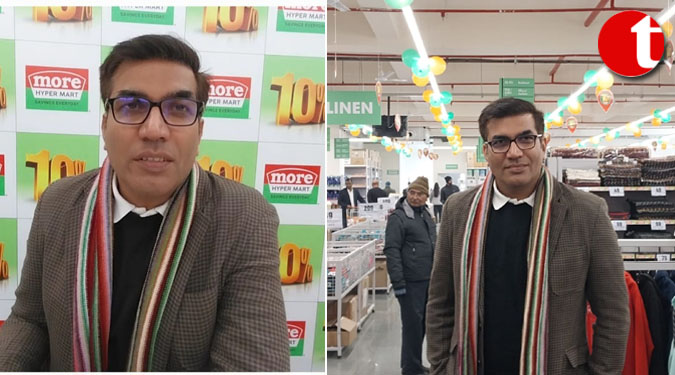 MORE RETAIL brings the best grocery savings for Lucknow; Launches 1st More Hypermart at Rae Barely Road with minimum 10% discount