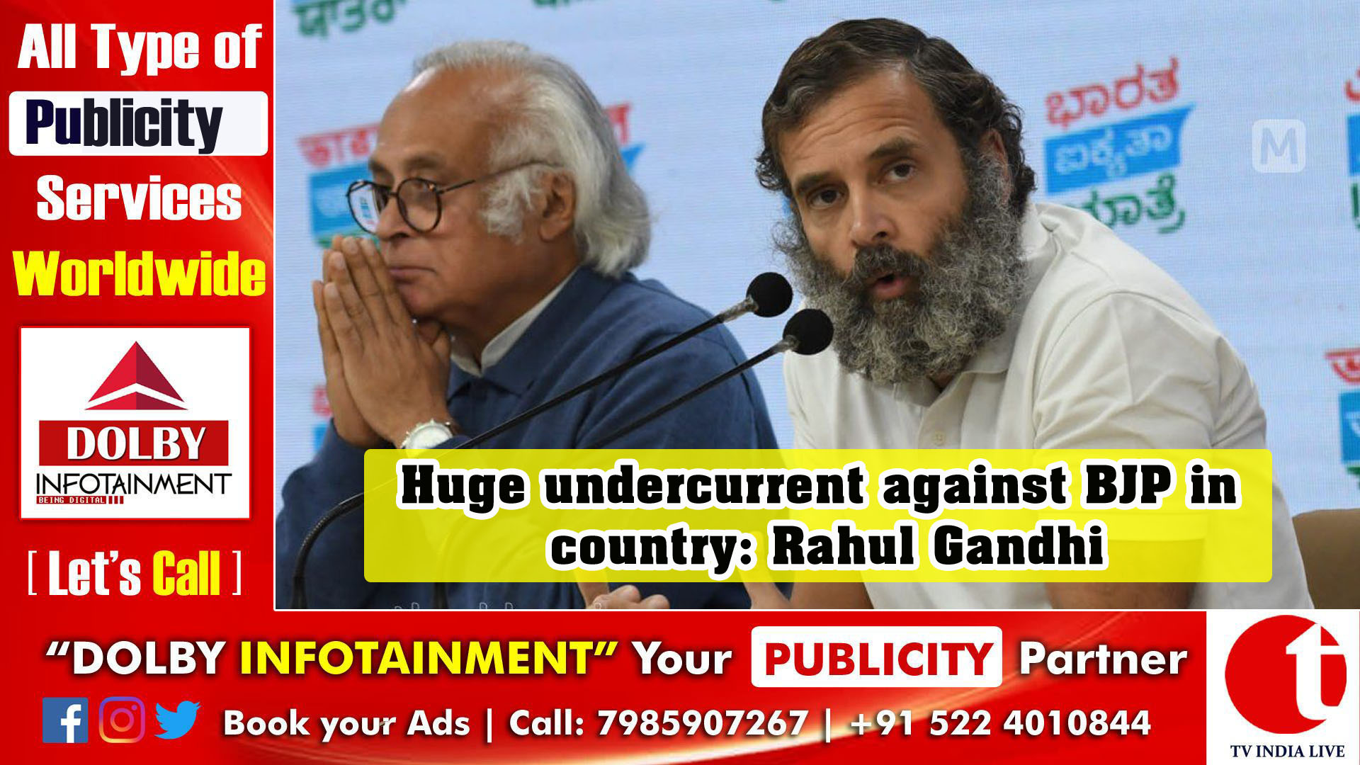 Huge undercurrent against BJP in country: Rahul Gandhi