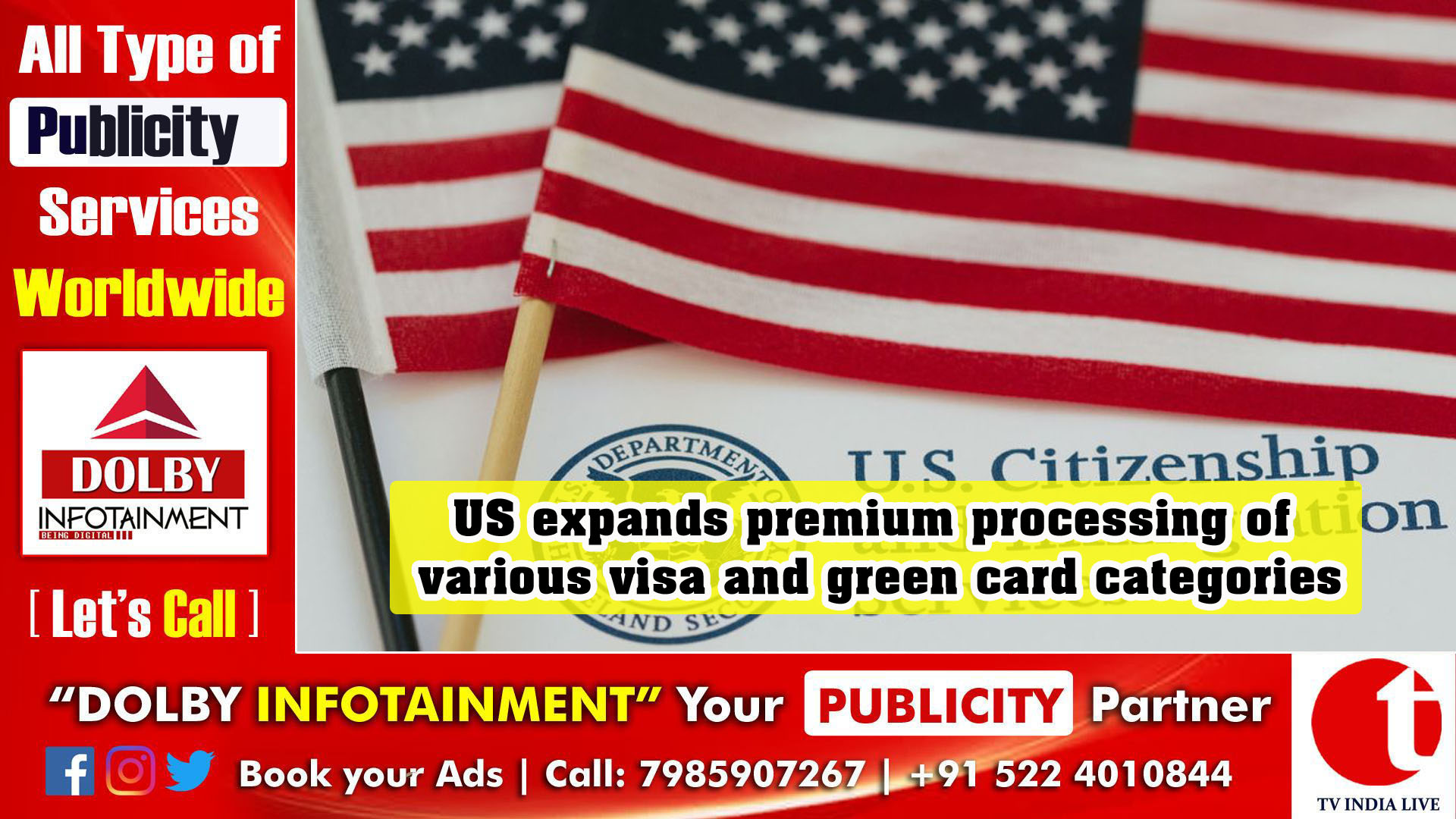 US expands premium processing of various visa and green card categories