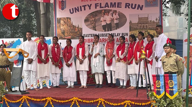 Flag-Off Ceremony of Unity Flame Run