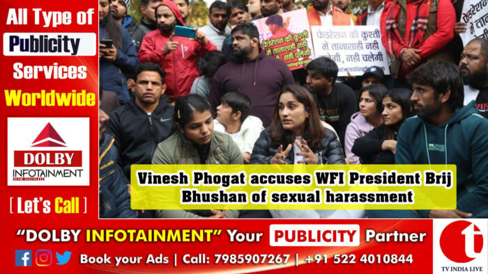 Vinesh Phogat accuses WFI President Brij Bhushan of sexual harassment