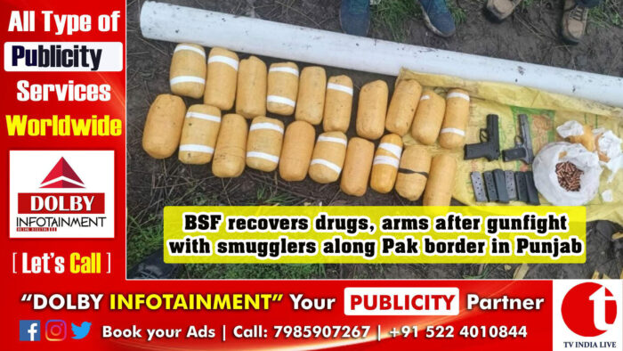 BSF recovers drugs, arms after gunfight with smugglers along Pak border in Punjab