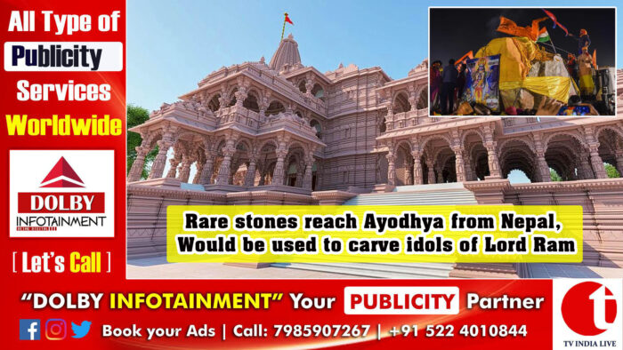 Rare stones reach Ayodhya from Nepal, Would be used to carve idols of Lord Ram