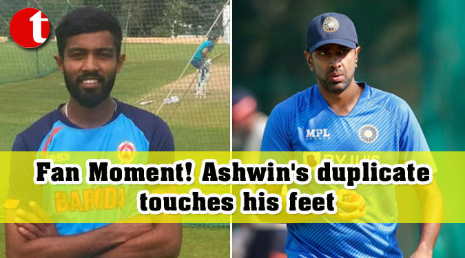 Fan Moment! Ashwin’s duplicate touches his feet