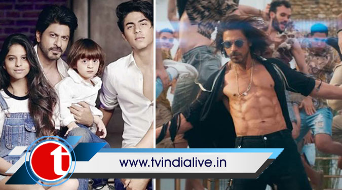 Shah Rukh Khan: My kids say I have a damn cool body in 'Pathaan'