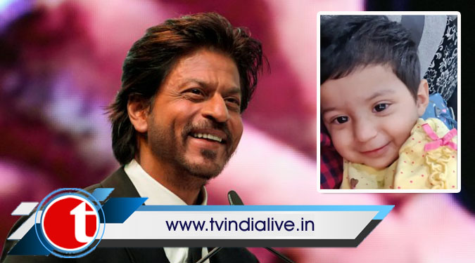 SRK reacts to video of kid saying she didn't like 'Pathaan', has a suggestion up his sleeve