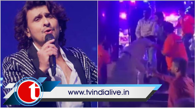 Sonu Nigam after getting manhandled at concert: ‘I fell on the steps, I was pushed’