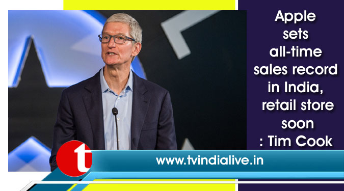 Apple sets all-time sales record in India, retail store soon: Tim Cook