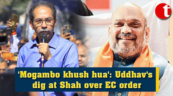 ‘Mogambo khush hua’: Uddhav’s dig at Shah over EC order