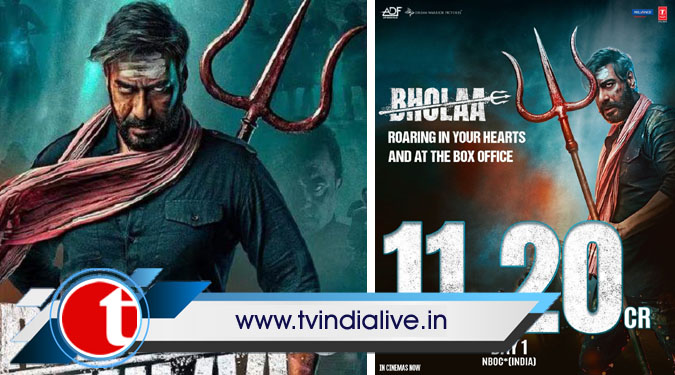 Ajay Devgn’s ‘Bholaa’ raises Rs 11.20 crore at box office on day one