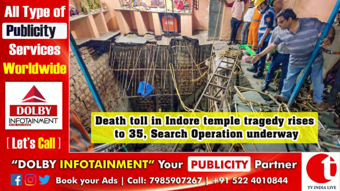 Death toll in Indore temple tragedy rises to 35, Search Operation still on