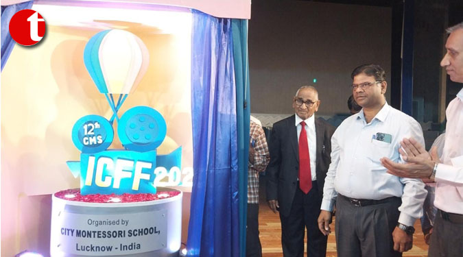 DM SP Gangwar unveils Logo and Poster of International Children's Film Festival