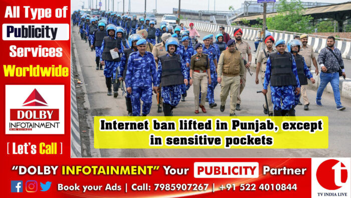 Internet ban lifted in Punjab, except in sensitive pockets