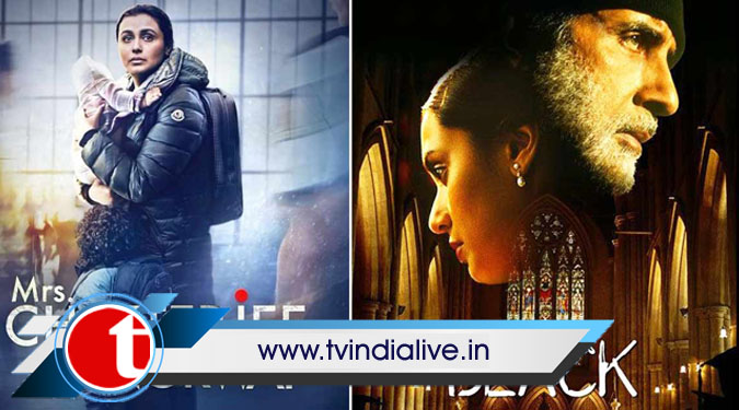 Rani Mukerji compares ‘Mrs Chatterjee vs Norway’ trailer with ‘Black’