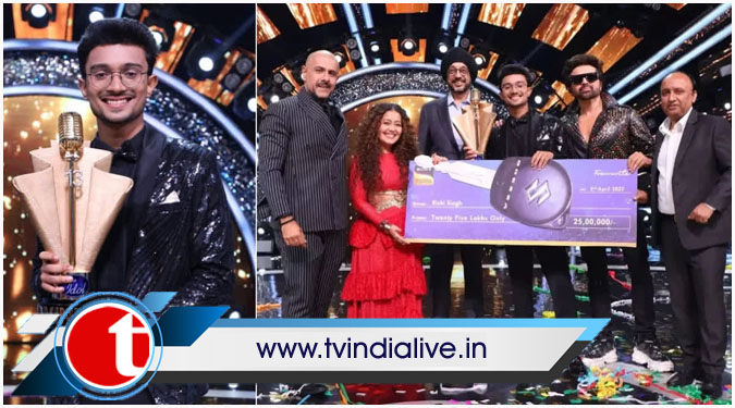 Rishi Singh picks up 'Indian Idol 13' trophy and Rs 25 lakh cheque