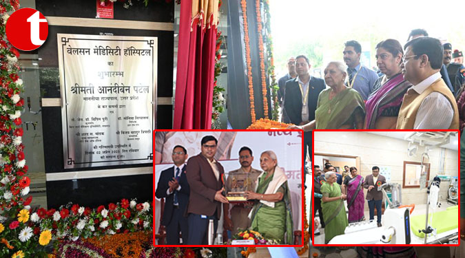Wellsun Medicity Hospital Lucknow inaugurated by UP Governor
