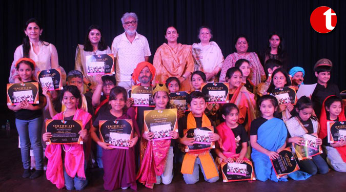 The children performed brilliantly in the drama "Andher Nagri", the audience burst into laughter