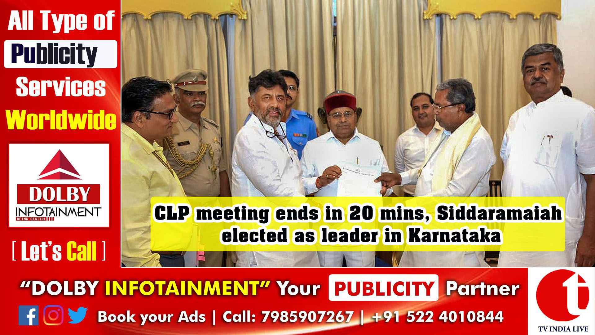 CLP meeting ends in 20 mins, Siddaramaiah elected as leader in Karnataka