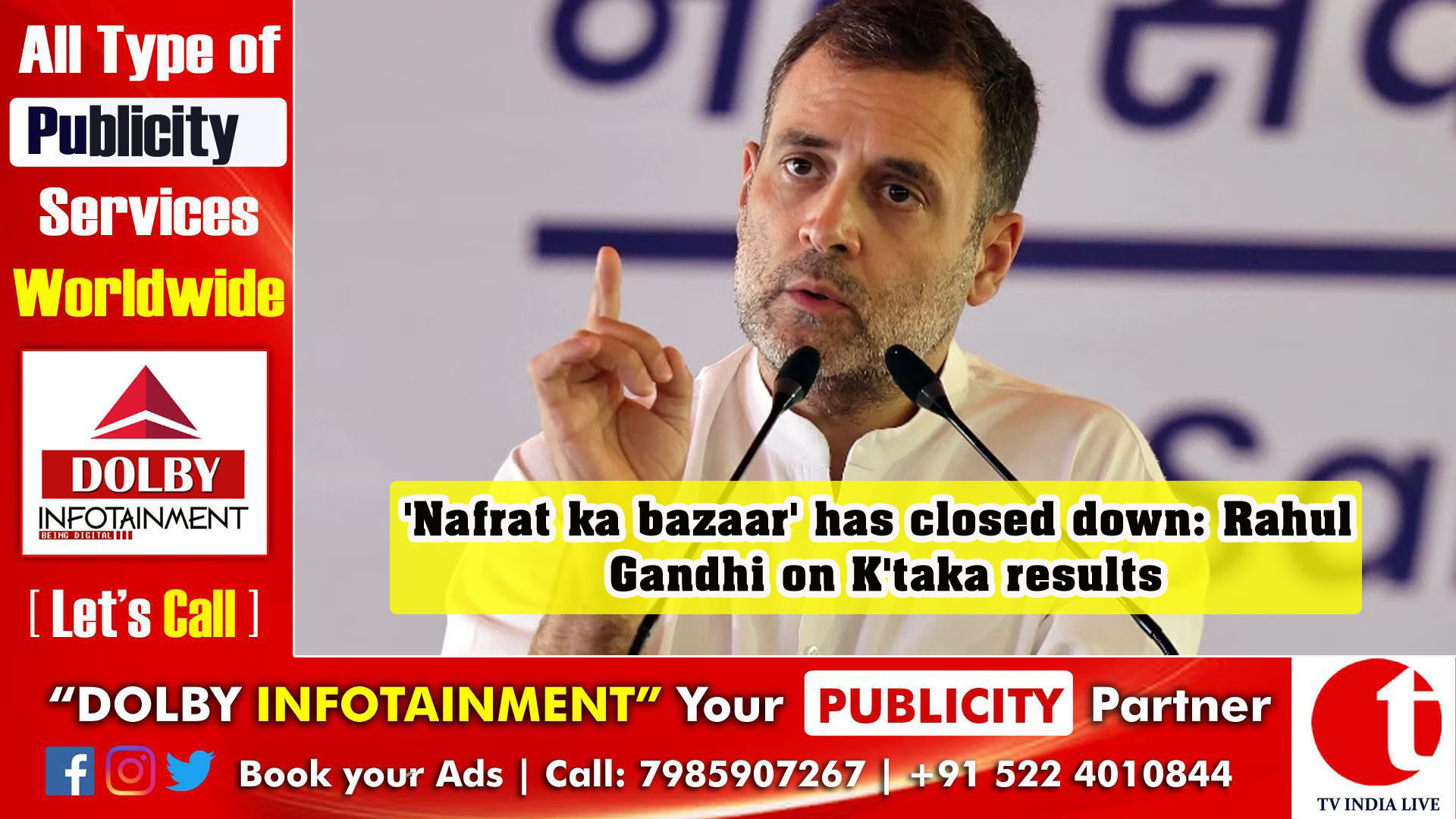 'Nafrat ka bazaar' has closed down: Rahul Gandhi on K'taka results