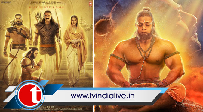 One seat booked in all theatres playing ‘Adipurush’ to honour Lord Hanuman
