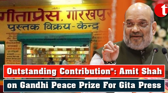 "Outstanding Contribution": Amit Shah on Gandhi Peace Prize For Gita Press