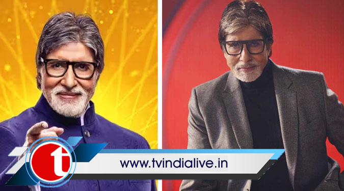 Big B promises new avatar of ‘Kaun Banega Crorepati’ in new promo