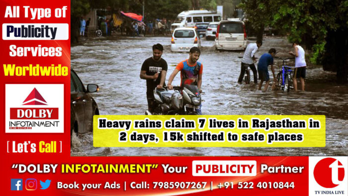 Biparjoy heavy rains claim 7 lives in Rajasthan in 2 days, 15k shifted to safe places