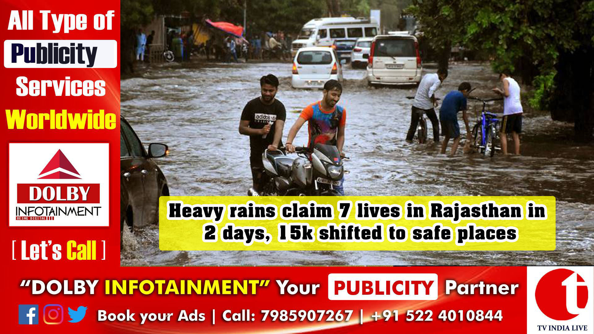 Heavy rains claim 7 lives in Rajasthan in 2 days, 15k shifted to safe places