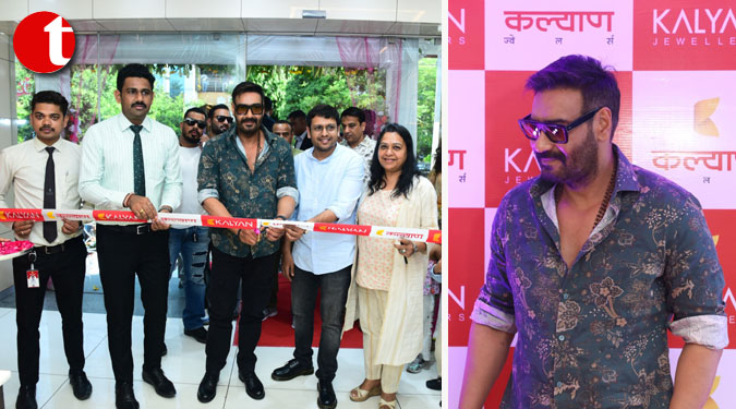 Ajay Devgn Unveils Kalyan Jewellers' New Showrooms in Lucknow