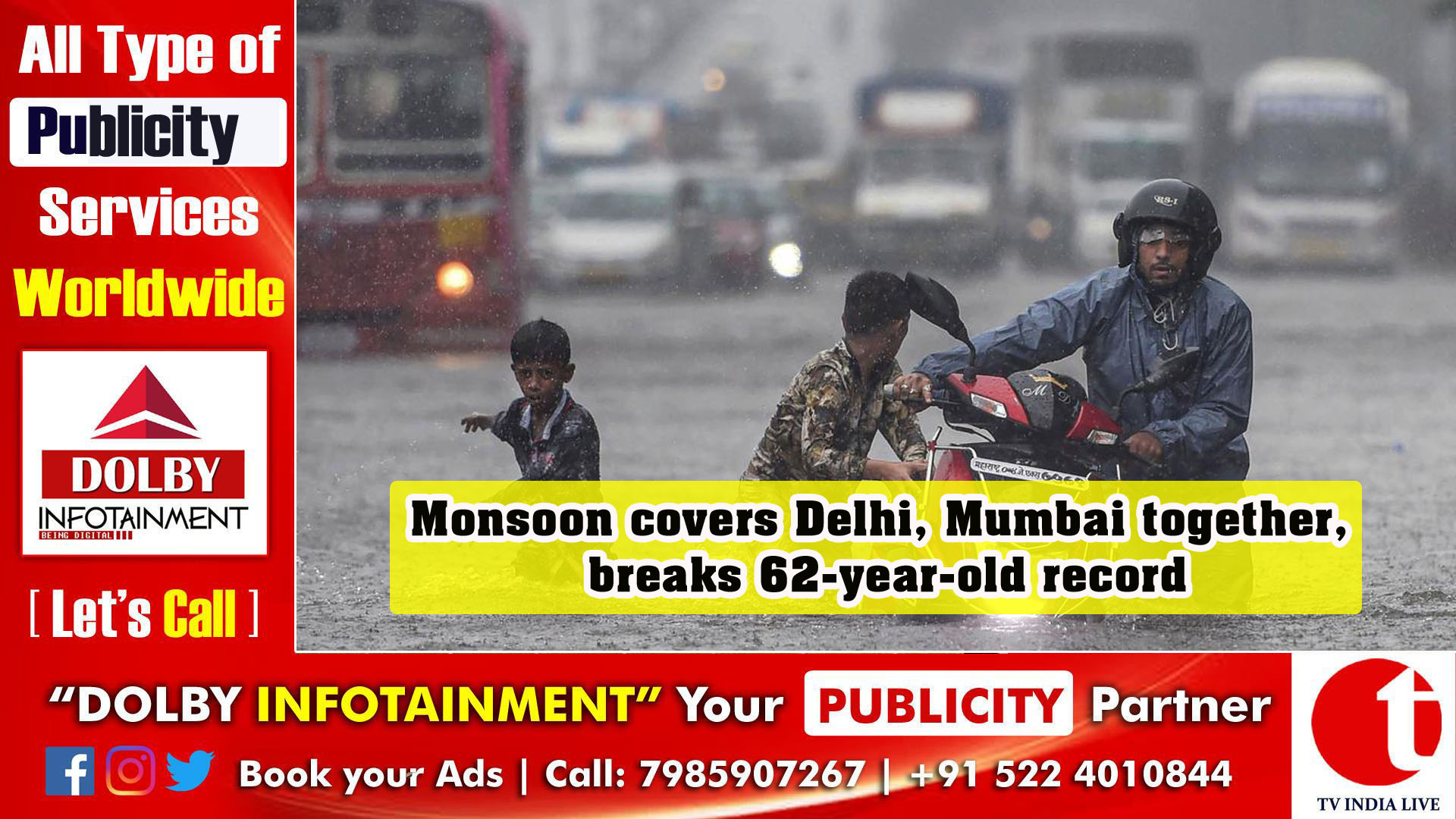Monsoon covers Delhi, Mumbai together, breaks 62-year-old record