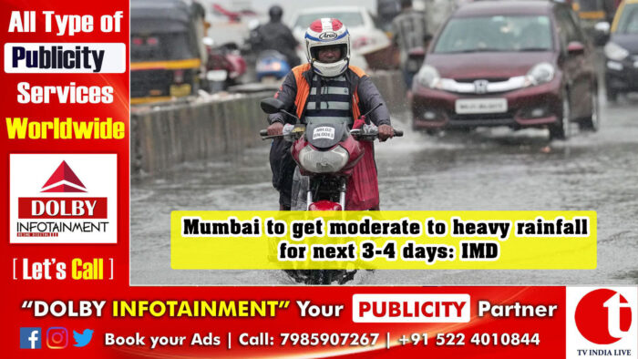 Mumbai to get moderate to heavy rainfall for next 3-4 days: IMD
