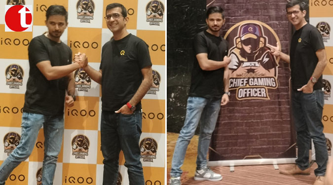 23-year-old boy from Kanpur, UP becomes iQOO’s First Chief Gaming Officer from 60,000+ applicants