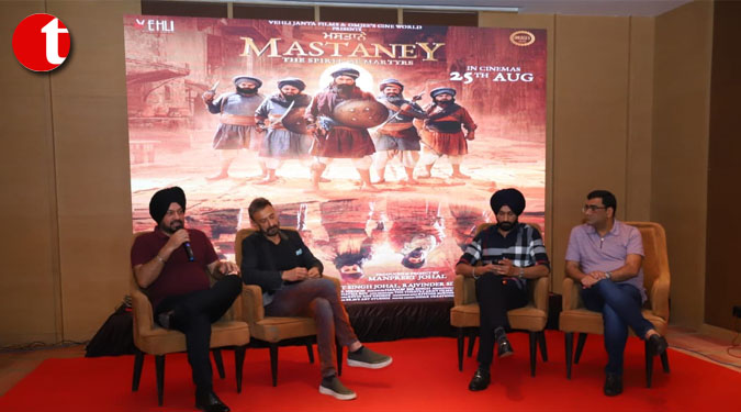 "Mastaney" Stars Shine Bright at Lucknow Press Conference, Sharing Excitement for Upcoming Punjabi Film, Releasing on 25th August 2023"