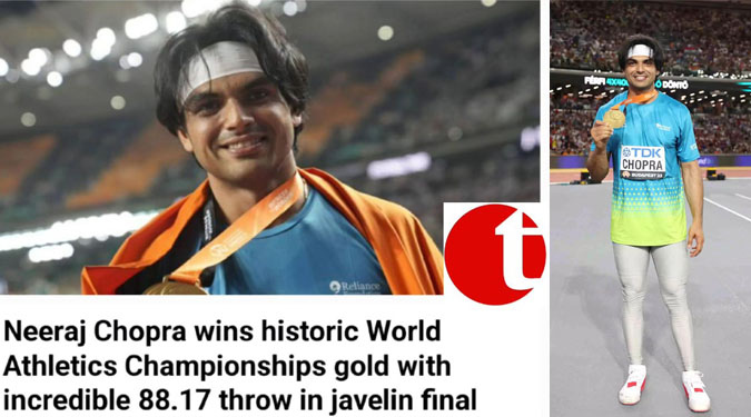 Neeraj Chopra Wins Historic World Athletics Championships gold with incridible 88.17 throw in javelin final