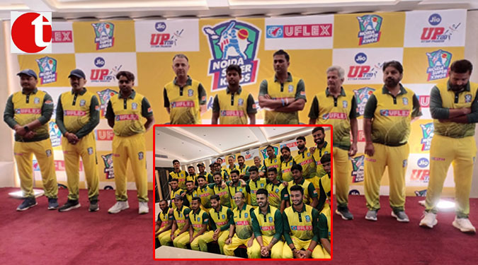 Noida Super Kings Unveil Team, Jersey, and Theme Song