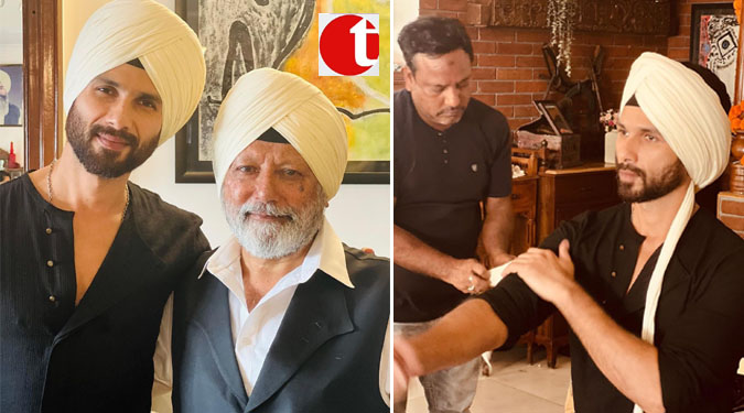 Shahid Kapoor was seen wearing a turban with his father Pankaj Kapoor