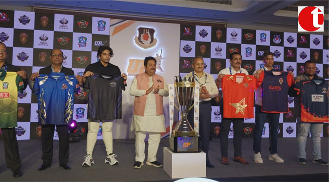 Unveiling of the coveted trophy, vibrant team jerseys and official anthem marks the historic beginning of UPT20