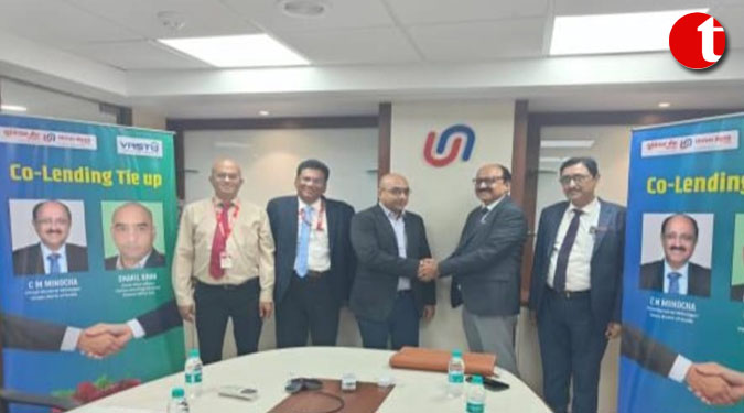 यूनियन बैंक ऑफ इंडिया ने एमएसएमई सह उधार कारोबार के लिए वास्तु हाउसिंग फाइनेंस के साथ किया समझौता