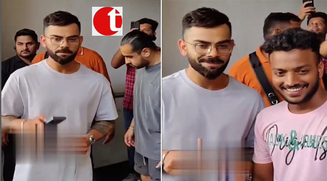 Kohli calls random fan in Heartwarming gesture in video, Gives selfie ahead of Asia Cup 2023