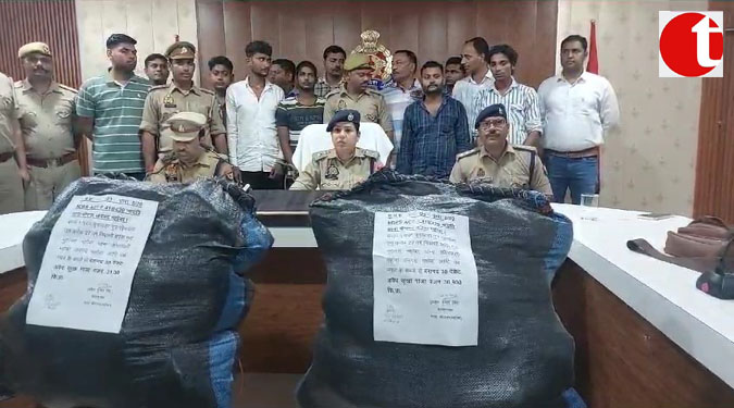 महोबा में पुलिस को बड़ी सफलता, आठ लाख की कीमत का गांजा बरामद