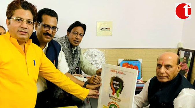देश के रक्षा मंत्री राजनाथ सिंह से मिला पत्रकार एसोसिएशन का प्रतिनिधिमंडल