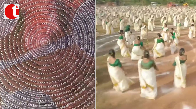 Over 7,000 Kerala women perform Thiruvathira dance, Create world record
