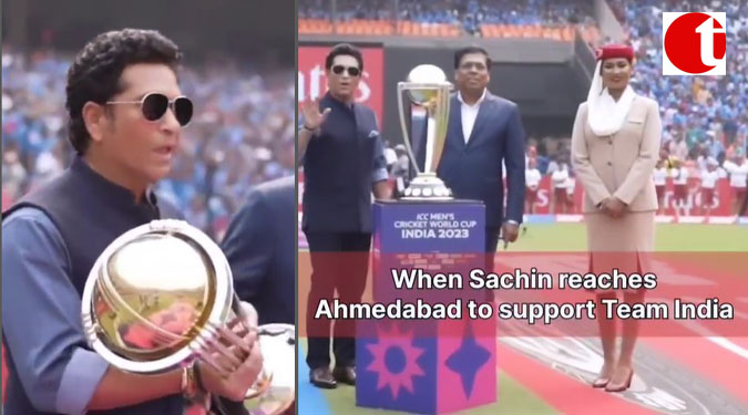 When Sachin reaches Ahmedabad to support Team India