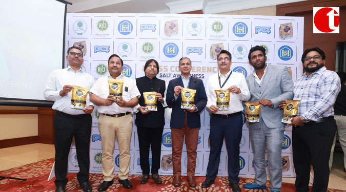 Uttar Pradesh Embarks on a Healthier Future: Hindustan Salts Limited Pioneers High-Quality Salt Distribution in Collaboration with NACOF and its associate RKJ Agro & Foods Pvt. Ltd.