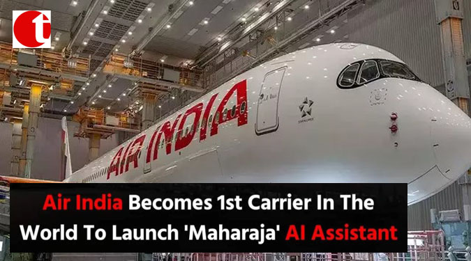 Air India Becomes 1st Carrier In The World To Launch 'Maharaja' AI Assistant