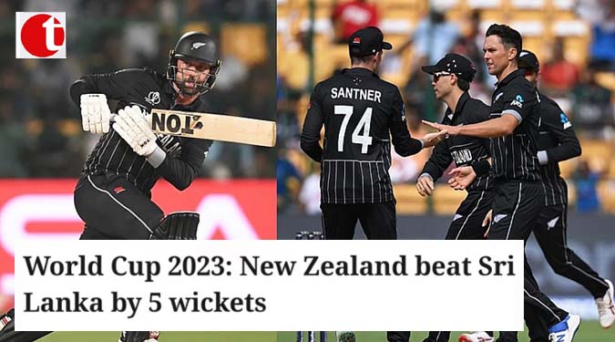 World Cup 2023: New Zealand beat Sri Lanka by 5 wickets